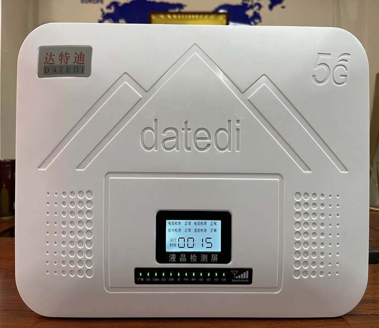 达特迪2023款标准化考场5G手机信号屏蔽器 屏蔽仪